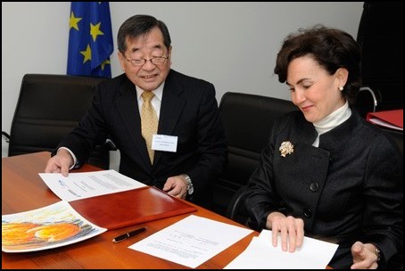 Ambassador Odano